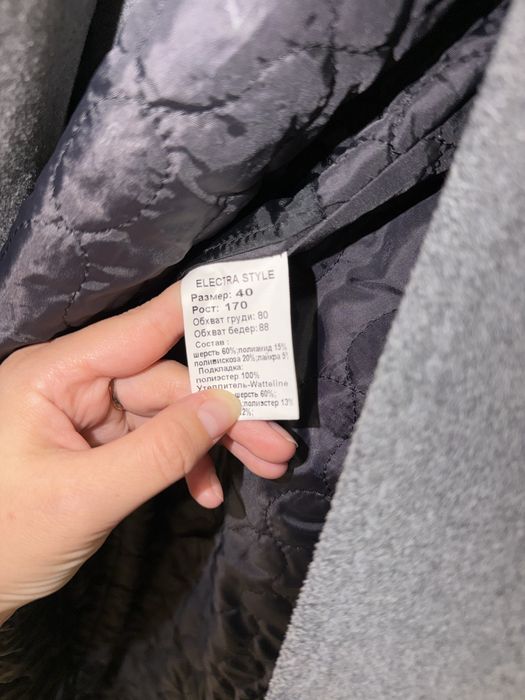 Продам зимнее пальто