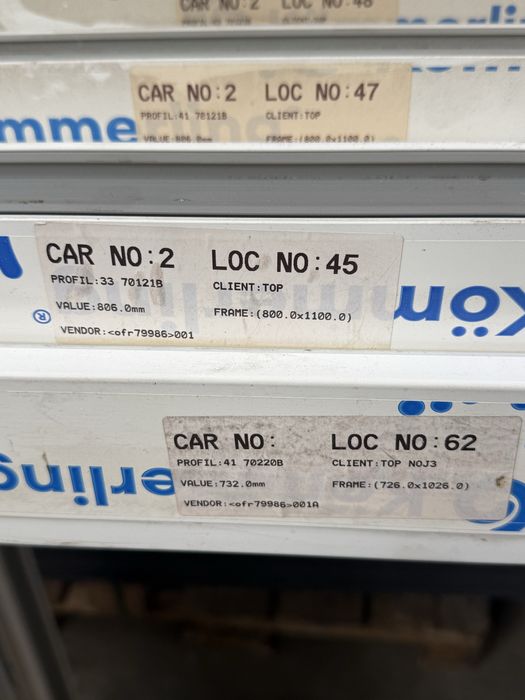 Дограма кьомерлинг 76мм с средна гума