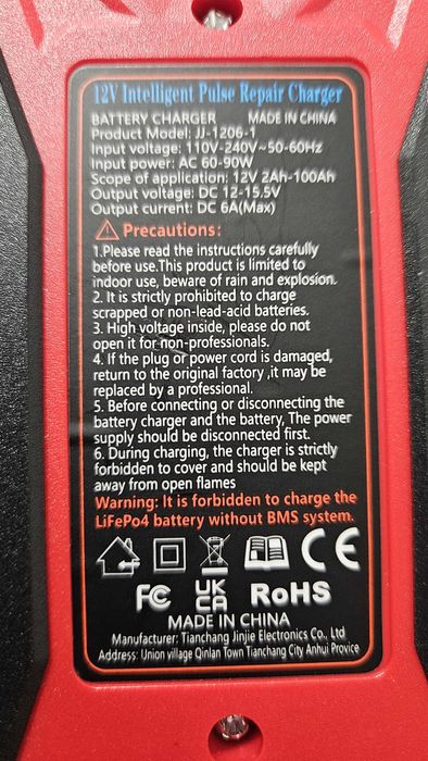 Redresor LiFePo4 si Plumb 6A 14,6V