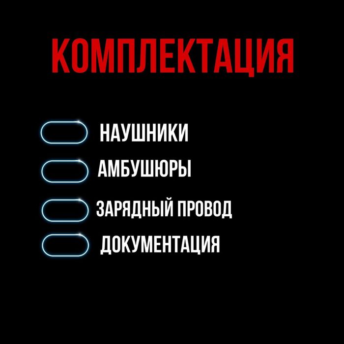 Наушники,AirPods pro