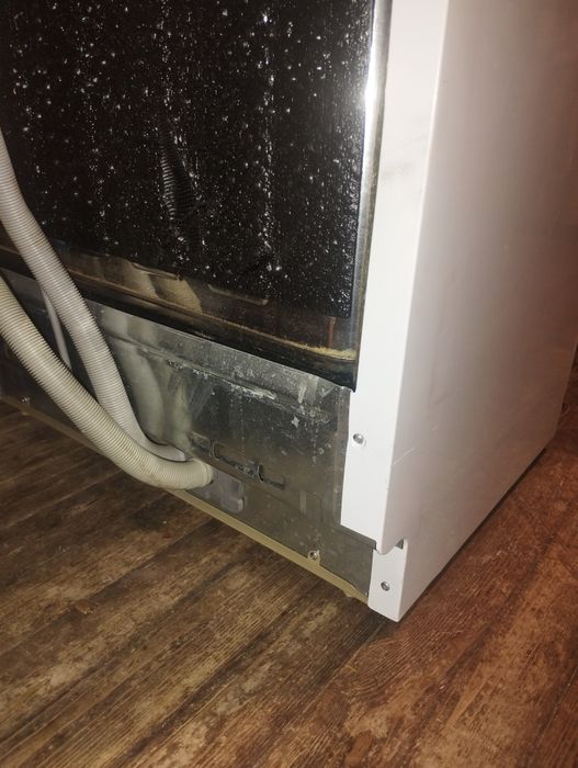 Съдомиялна действаща ВЕКО