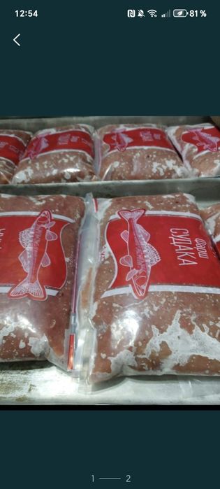 Рыбный фарш судака