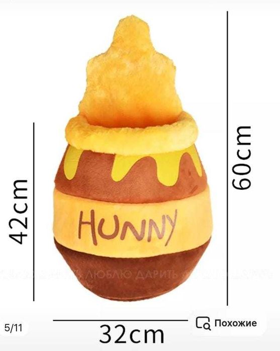 лежанка для питомцев