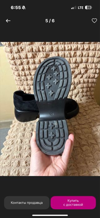 Замшевые туфли для девушек