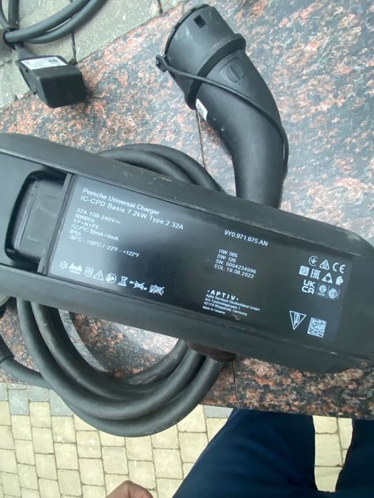 Stație de încărcare  Porsche original