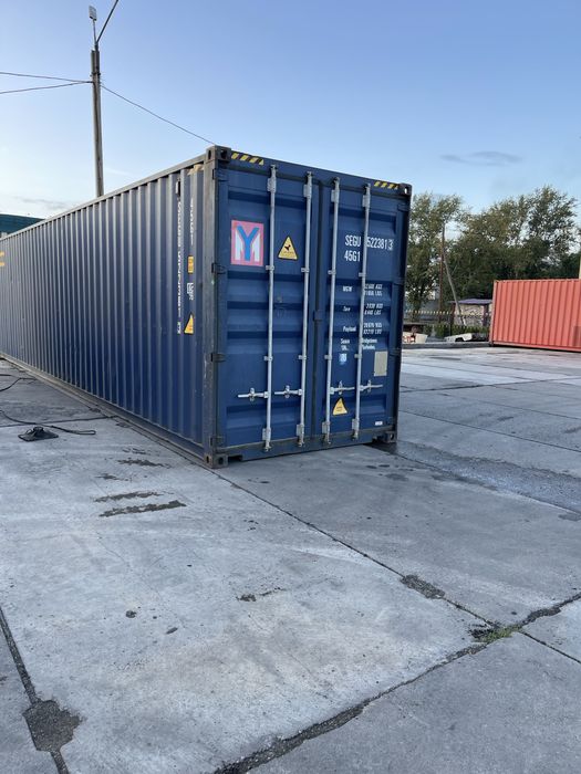 Сдам контейнер в аренду