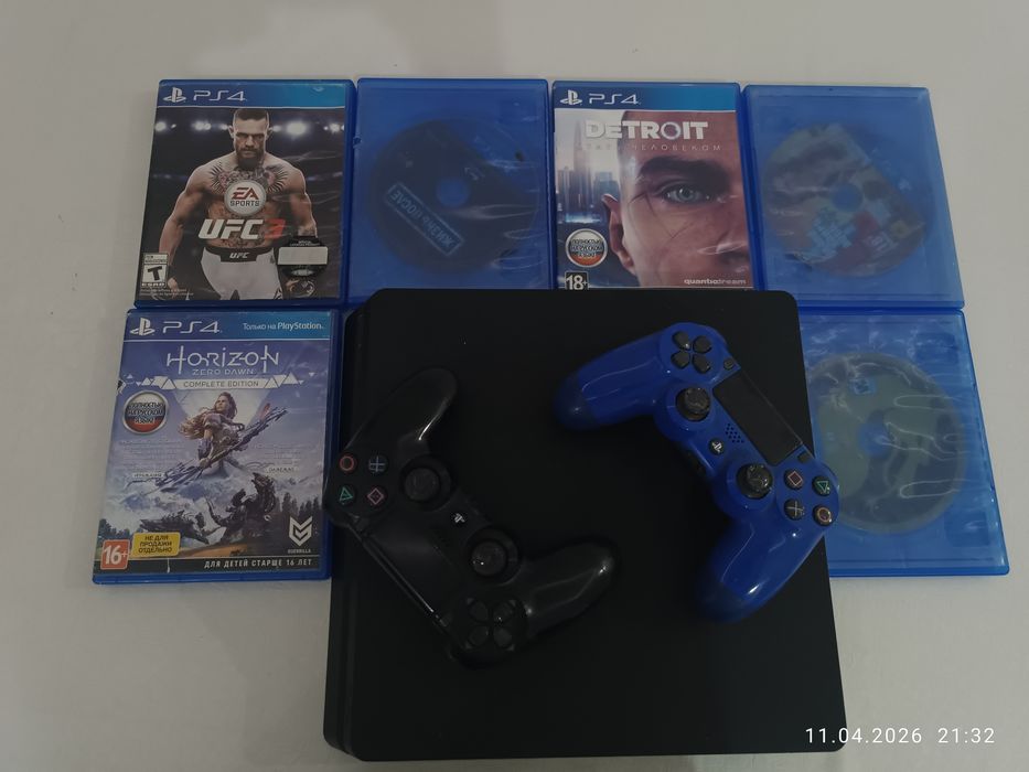 Playstation 4 series edition