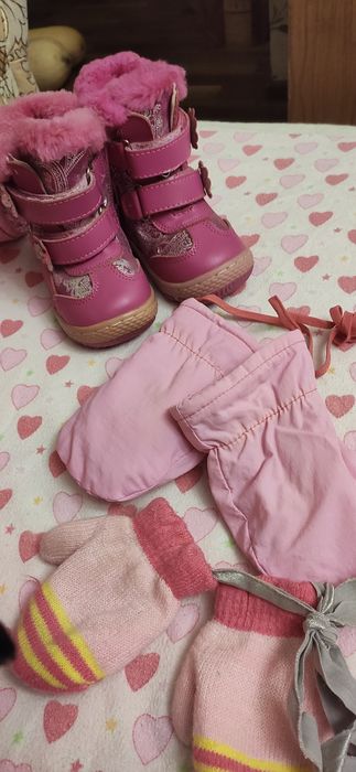 Комбинезон зимний детский