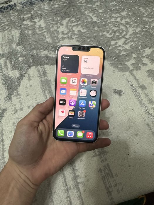 iPhone 13 256gb 75%