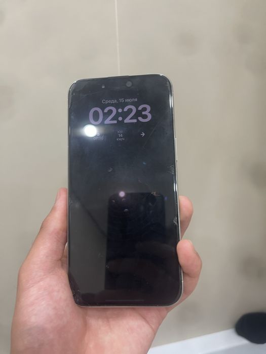 Iphone 15 pro max 256gb