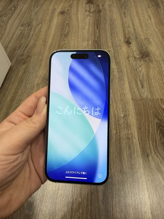 Iphone 15 green 128 GB