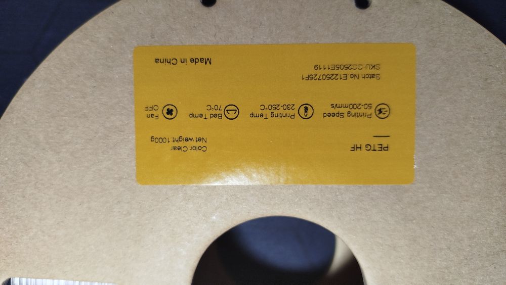 Продам пластик petg