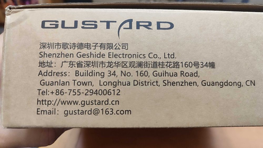 Дигитално-аналогов конвертор GUSTARD DAC-X16