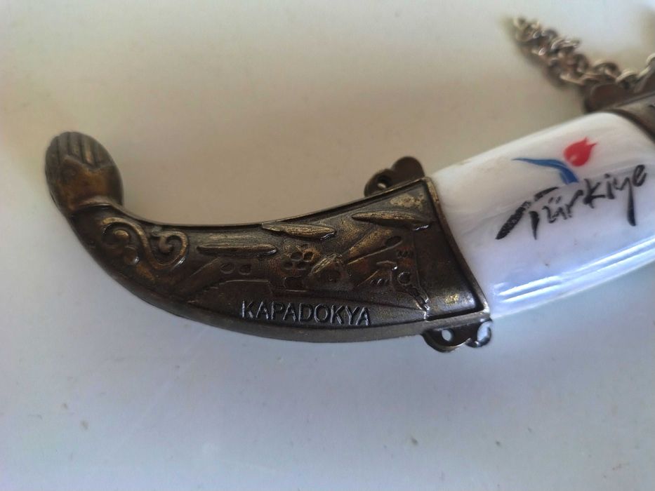 Колекционерски Османски Ханжар,Кама,Нож