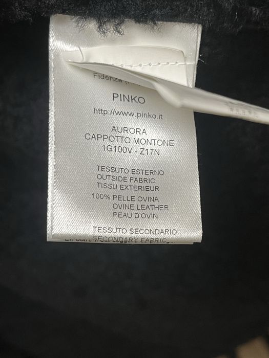 PINKO : Яке/ Палто естествена кожа размер М / Оригинал