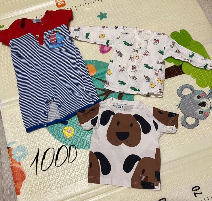 Детские вещи разные