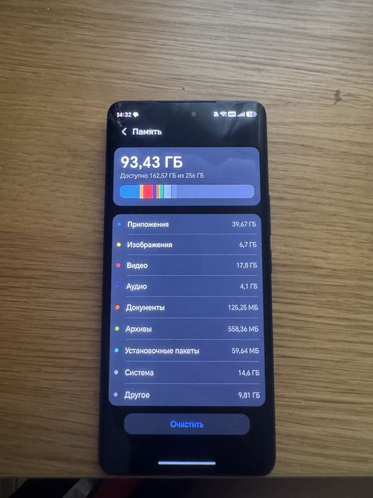 HONOR X9c5g 256gb