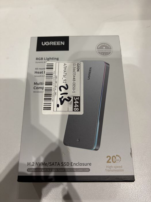Внешний корпус для SSD M2 ugreen