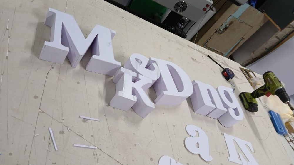 Баннер стенд объемные буквы