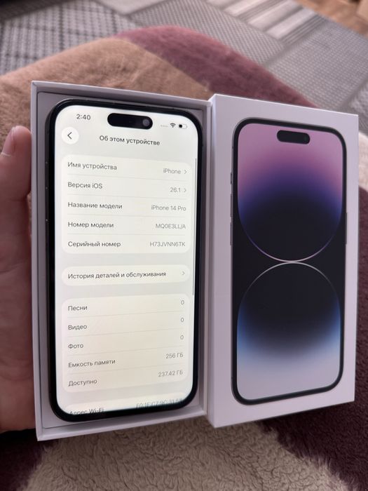 Iphone 14 Pro 256gb Айфон 14 Про 256гб