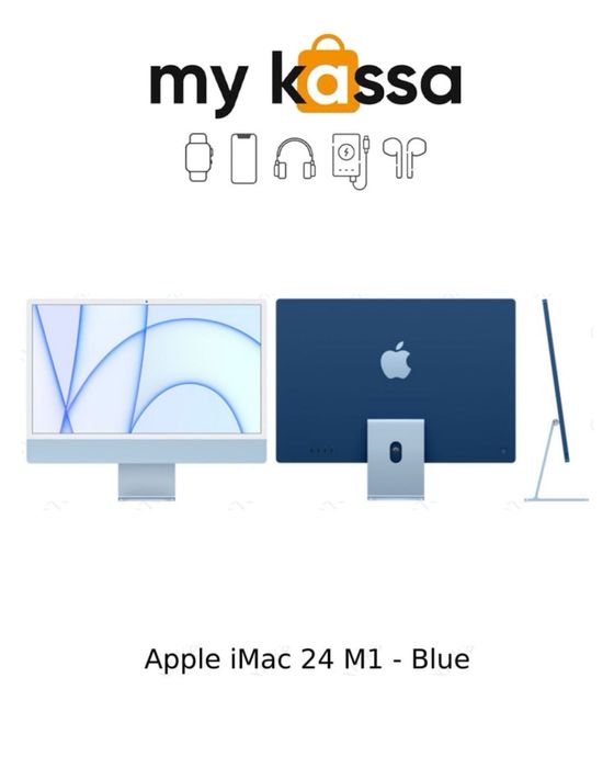 Новый! • Apple iMac 24 M1 • Доставка