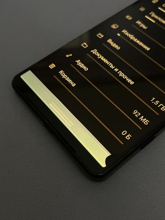 Sony Xperia 1 IV