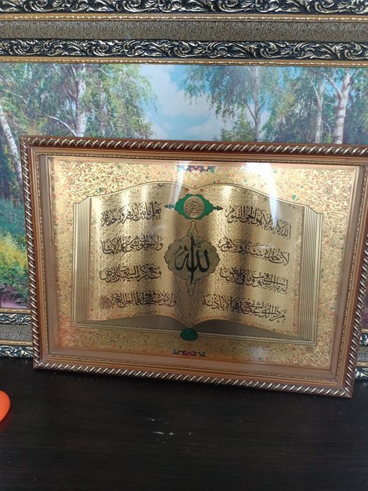 Картина живопись