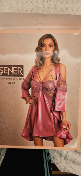 Дамска нощница 2 части