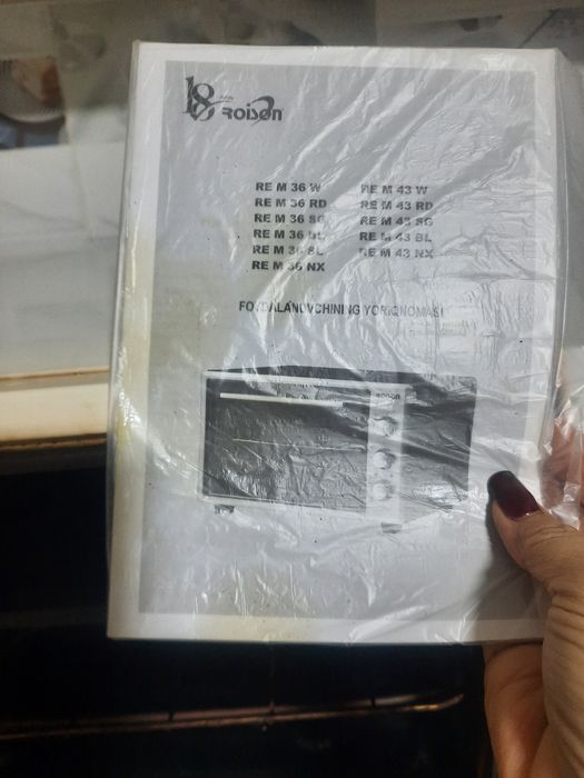 ЭЛЕКТРОПЕЧЬ  350 000 сум в отличном состоянии