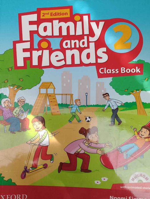 Учебници по Британика-различни нива