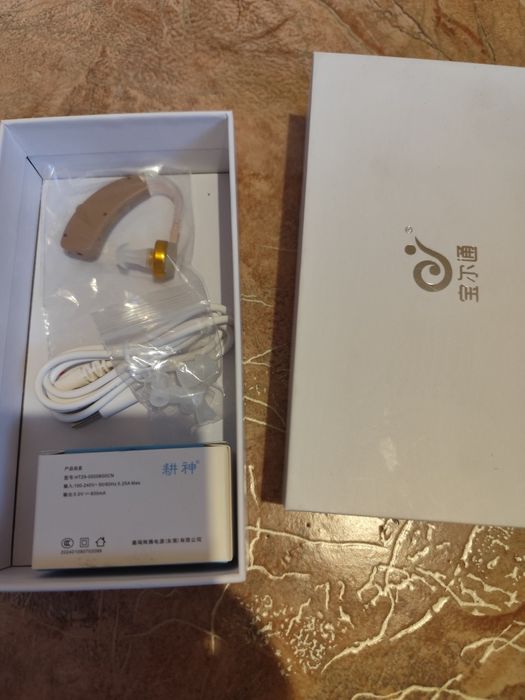 Усилитель  слуха