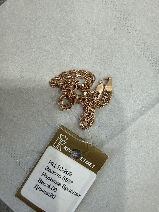 Продам золотой браслет