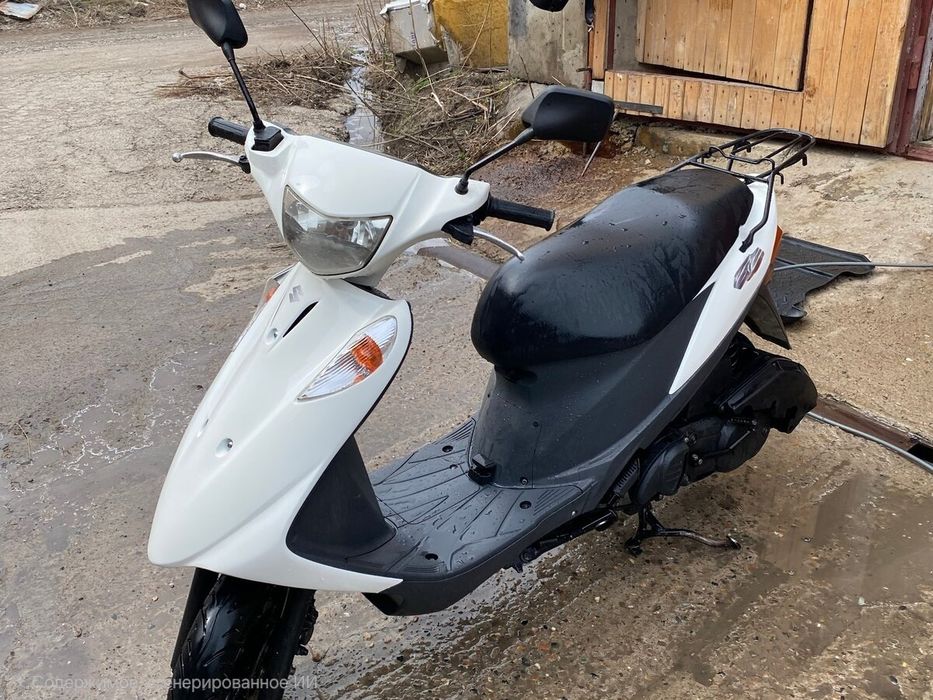 Suzuki address 125