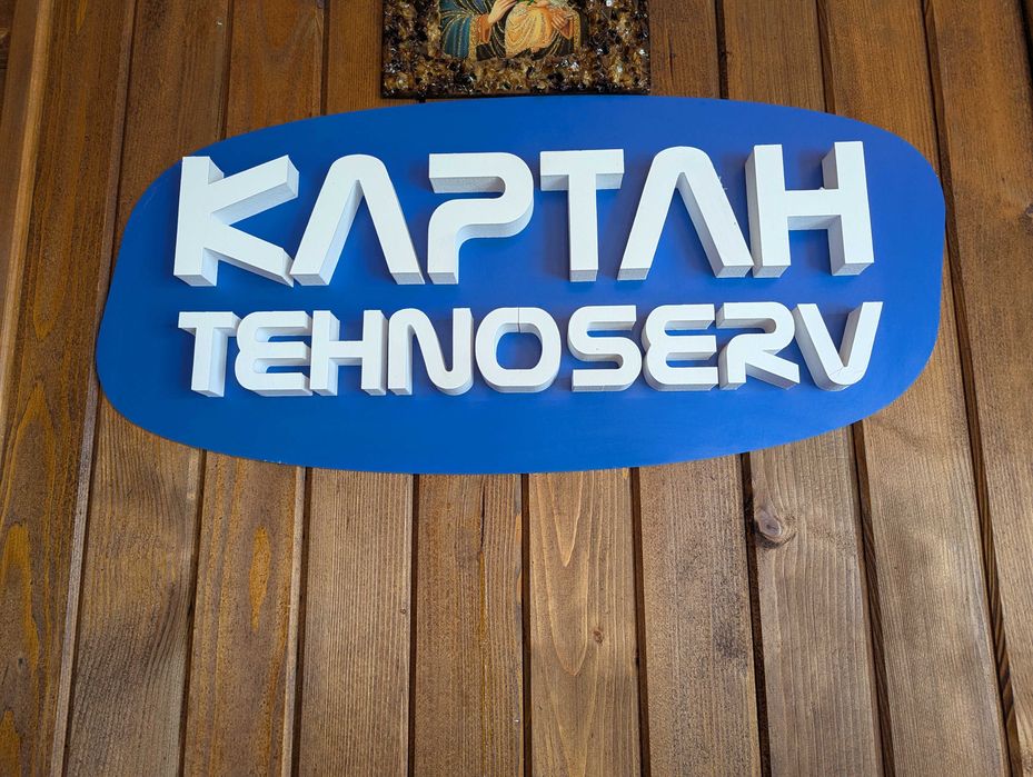 Reparatii turbosuflante auto, agricole, industriale