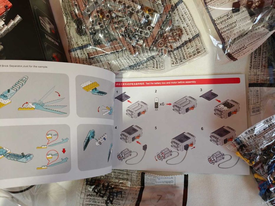 Set constructii motor V8 tip Lego 478 pcs Gisega electric