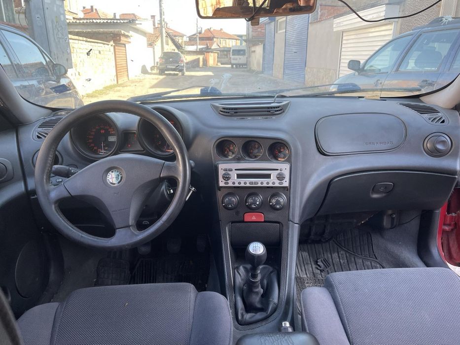 На части Алфа 156