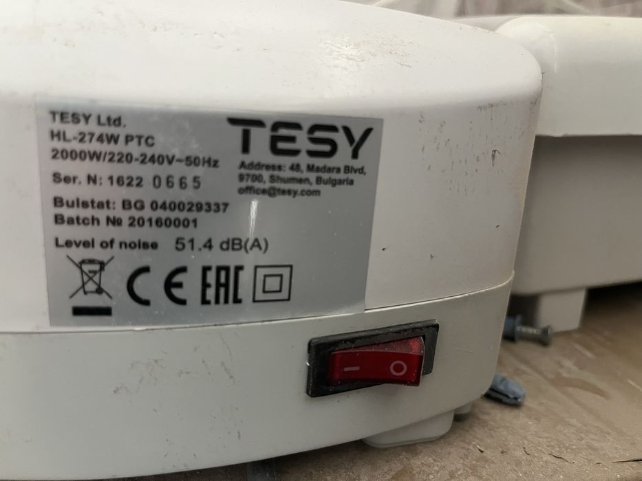 Печка за баня  Diplomat  и 2 отоплителни печки