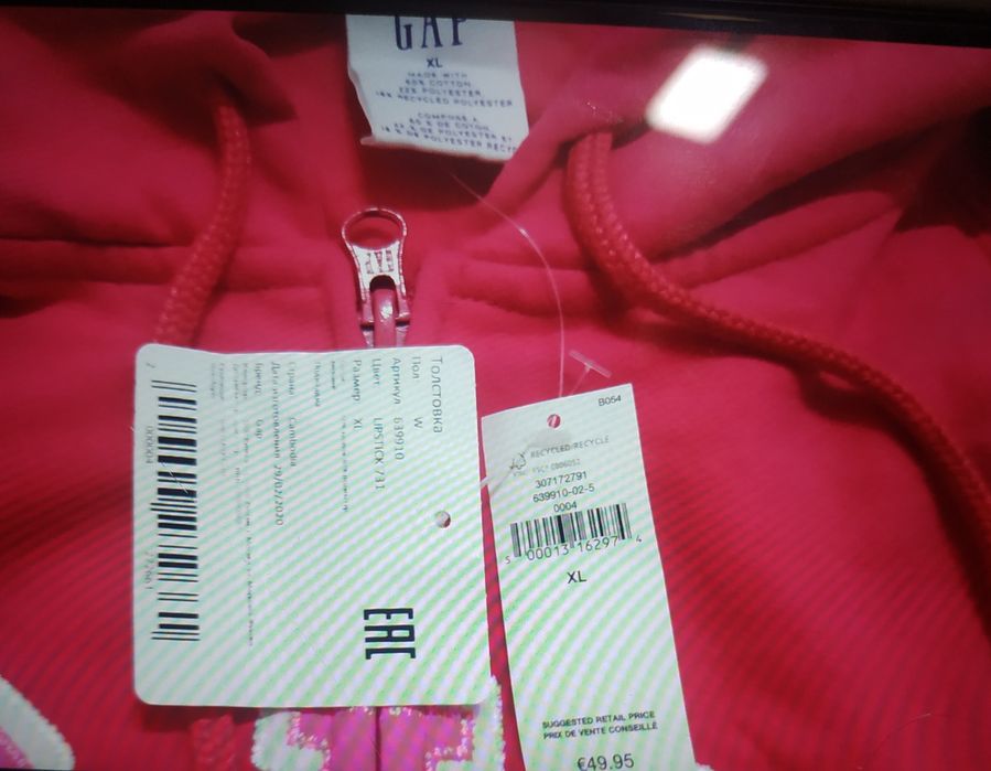 Толстовка новая оригинал