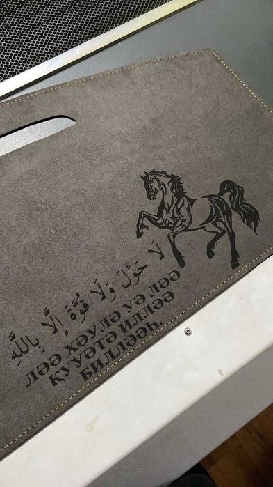 Накидка на панель