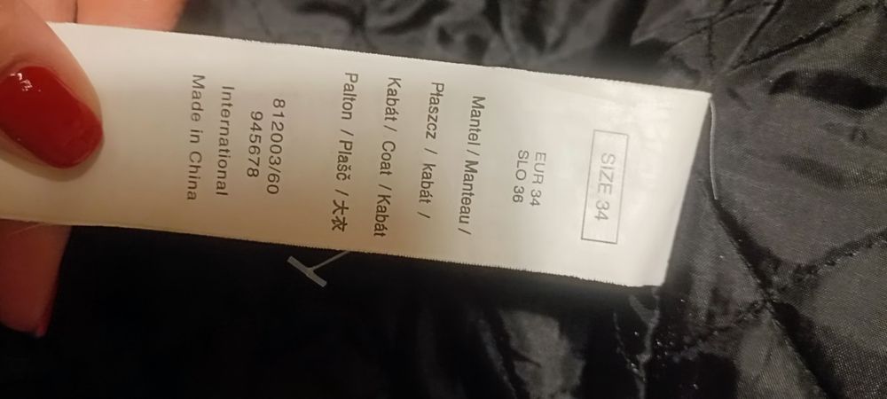 Зимно дамско яке Orsay