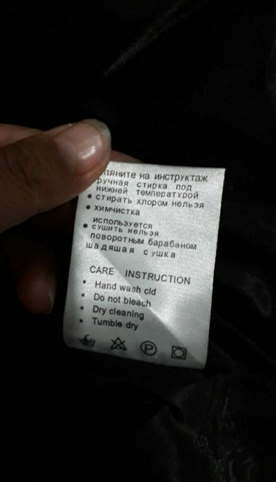 Куртка  с натуральным мехом