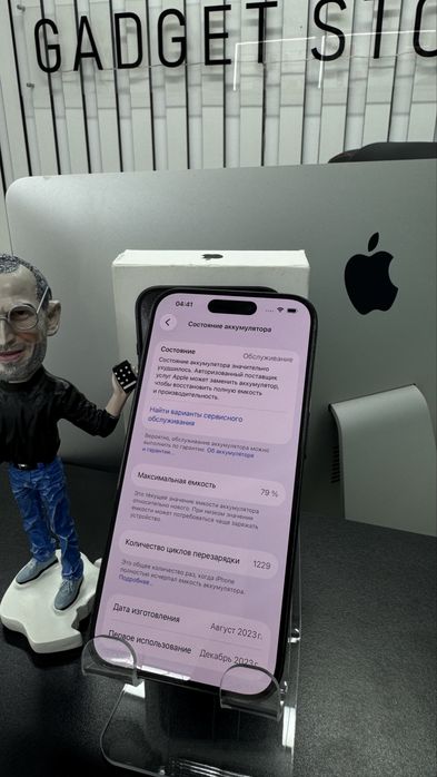 Iphone 15pro(128) black,айфон 15про (128) Павлодар