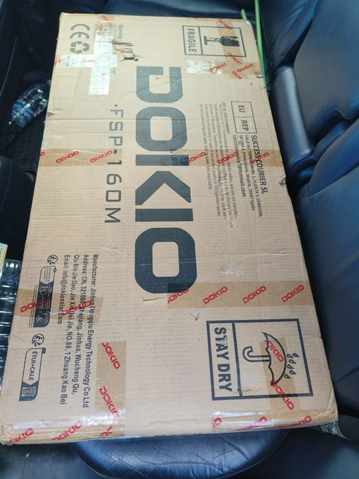 Сгъваем соларен панел 12 волта