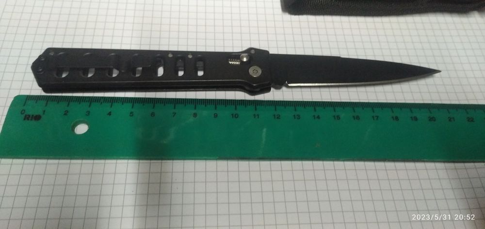 Briceag cutit drumeție