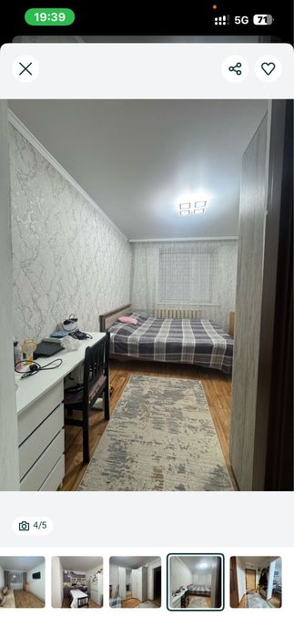 Сдам 2 х комнатную квартиру посуточно