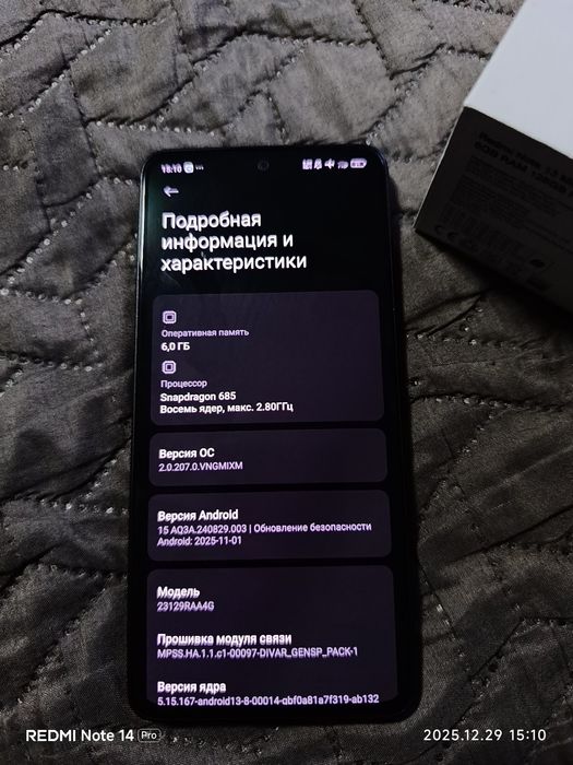 Продам редми нот 13