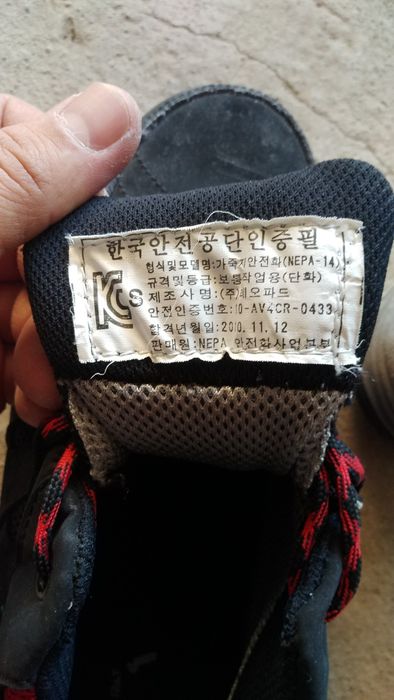 Sapog Kareyski  Sifatli  sotiladi