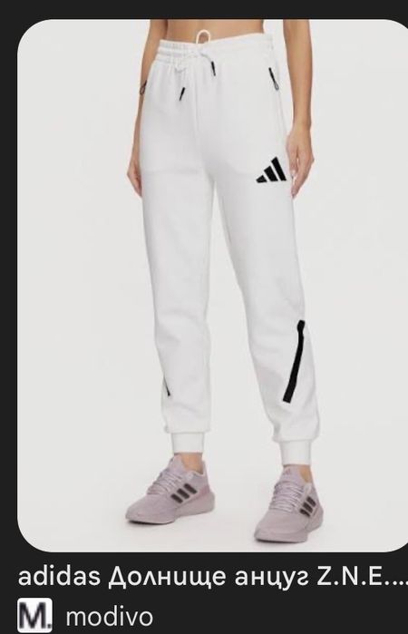 Дамски анцуг Adidas Z.N.E