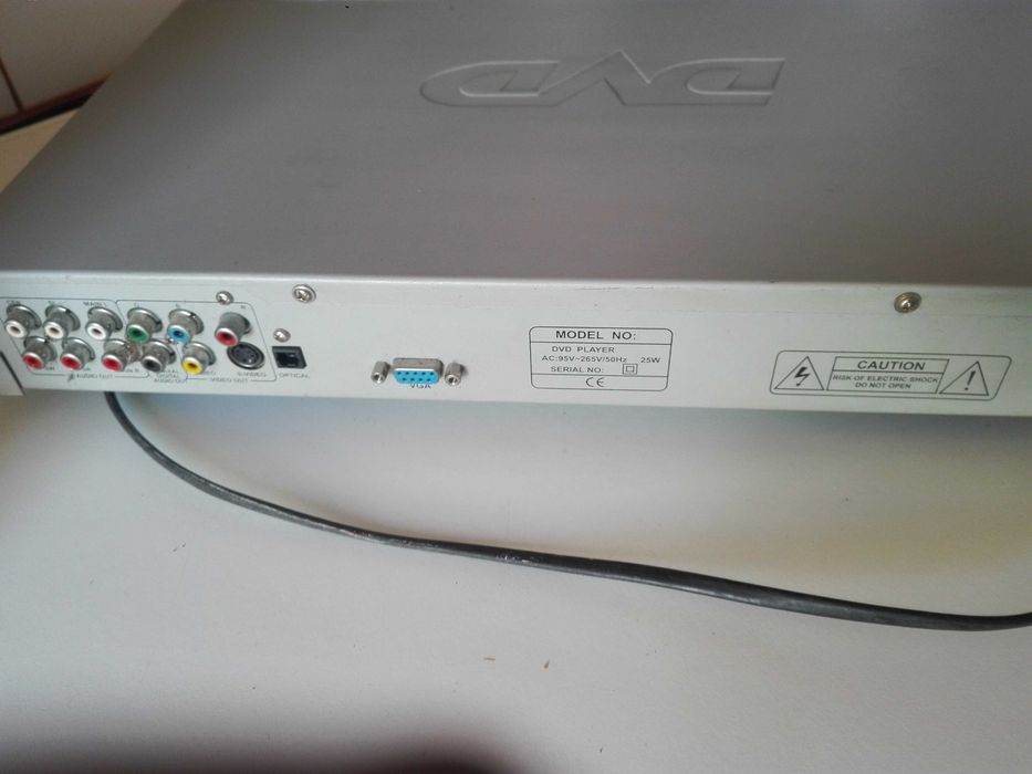 Медно джезве ,  DVD и лот фонокарти на Бул Фон.