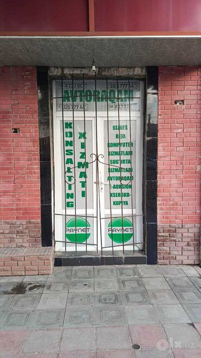 Магазин арендага берилади